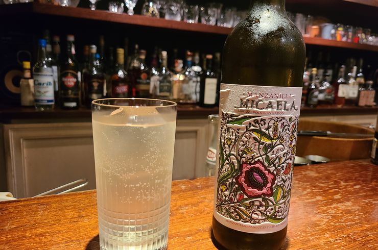 マンサニージャ