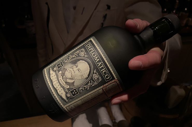 ディプロマティコ