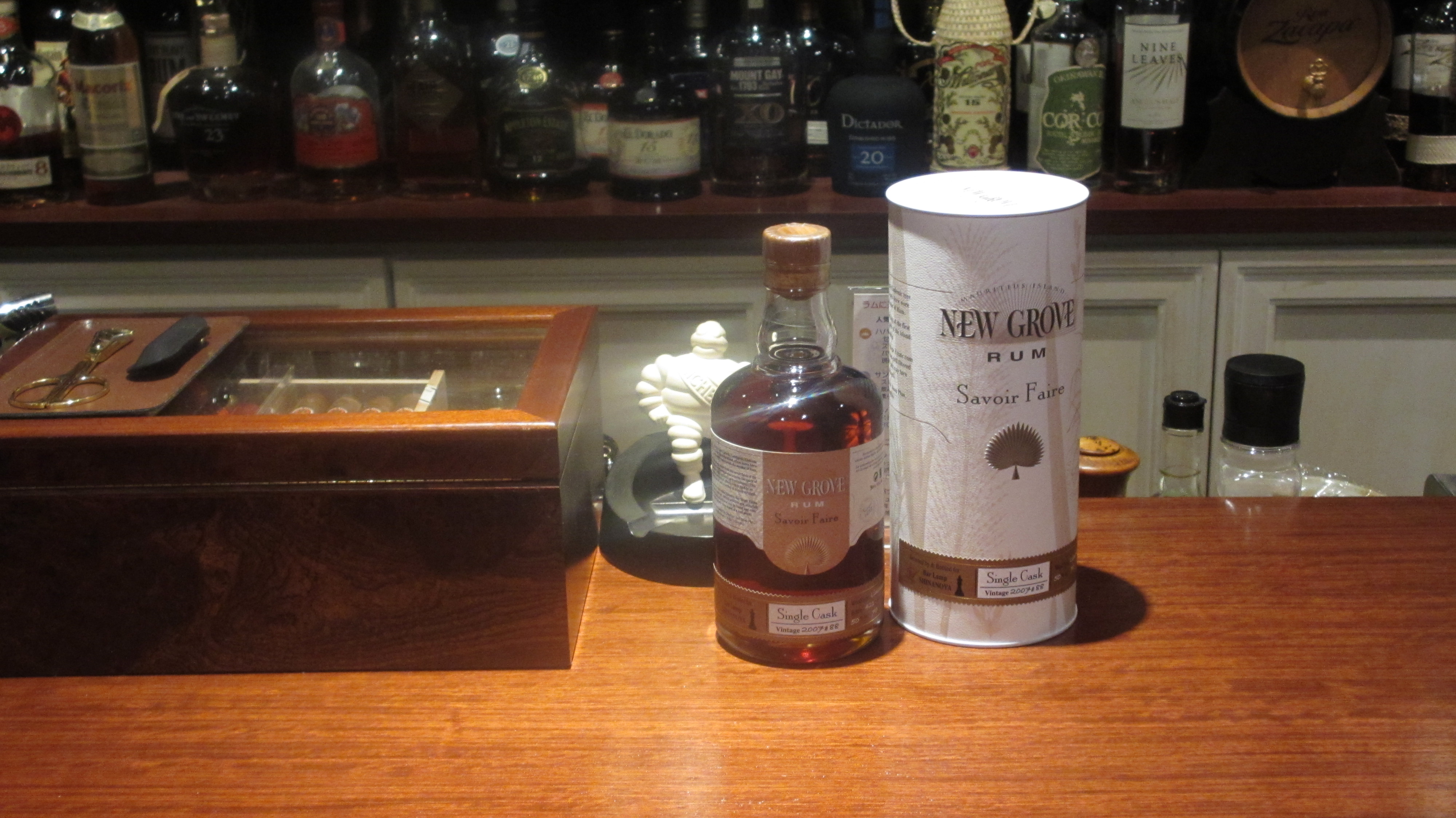 目黒の当ダイニングバーをご利用ください